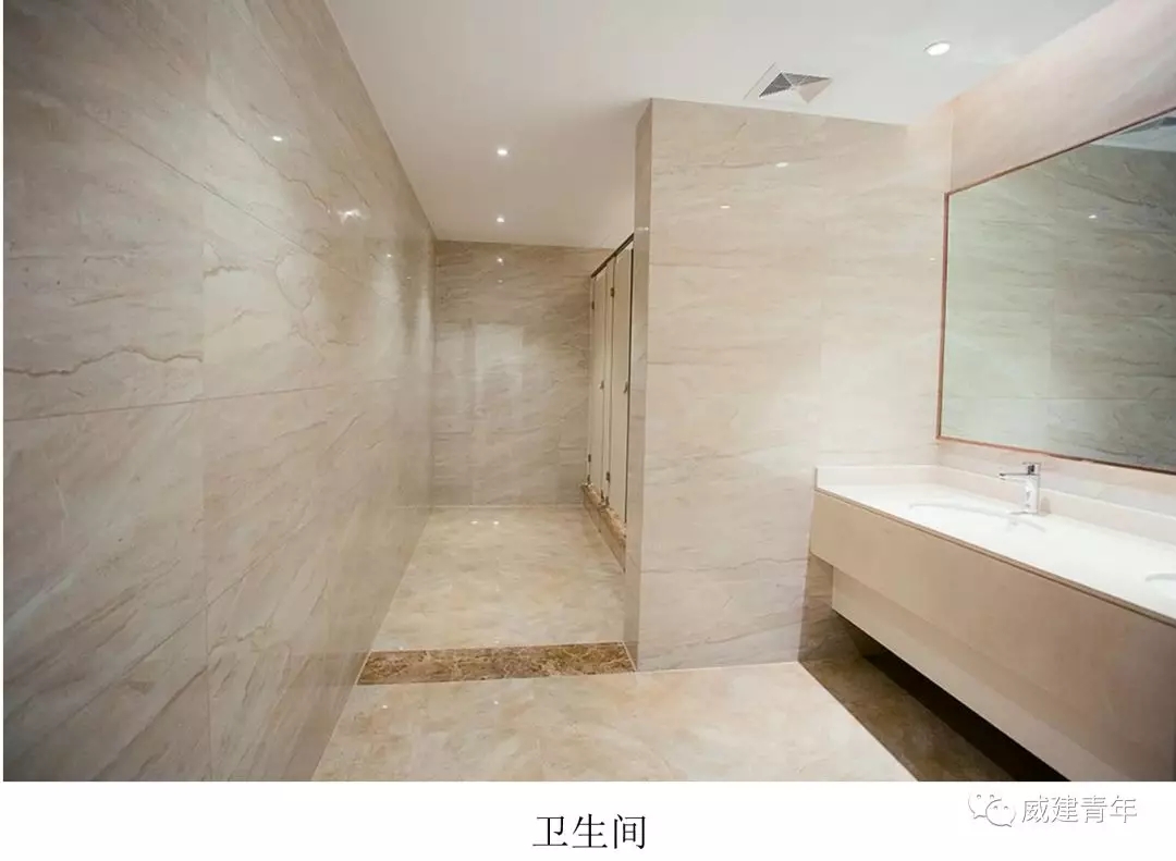 坚持投资于物和投资于人紧密结合