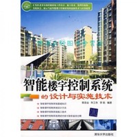 掌握物联网监控、精准灌溉、无人机植保等现代农技的管理员成为农业产业升级关键力量