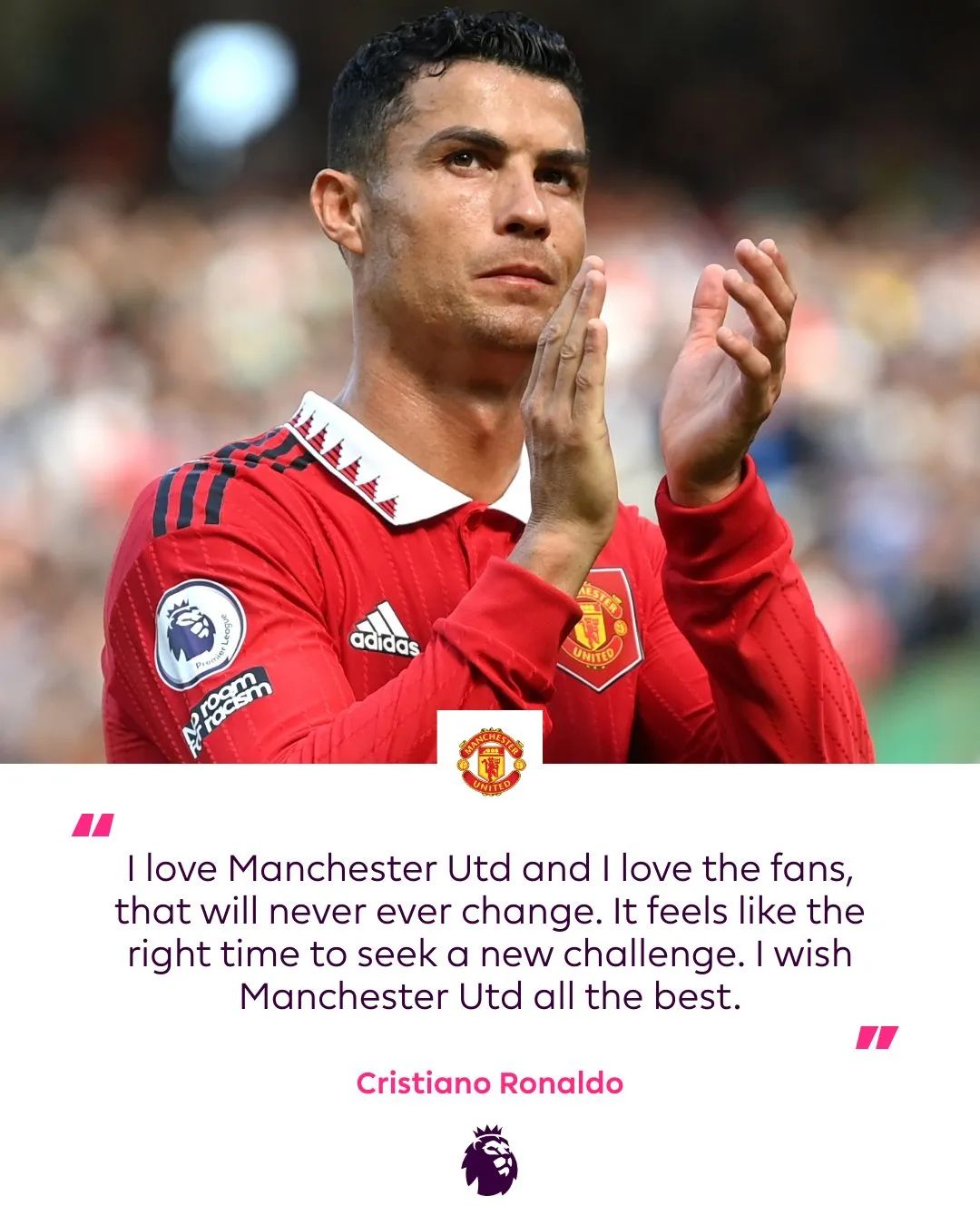 告别曼联后的C罗在世界杯上能否再度爆发，带领