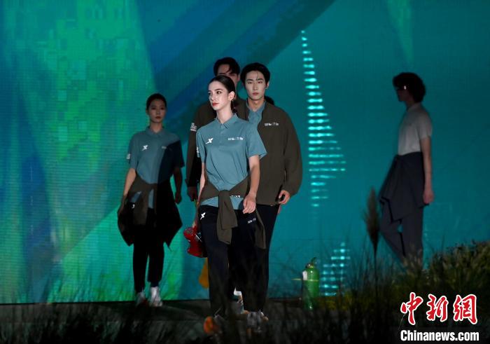 成都世运会倒计时一周年：邀世界感受“运动无