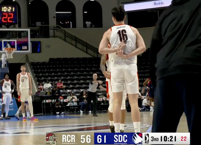 杨瀚森发展联盟首秀砍31分难救主 撕裂之城客场