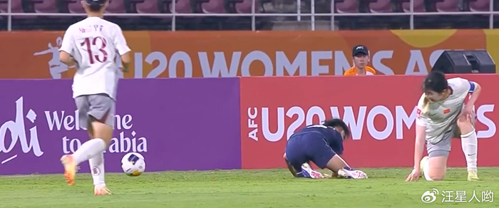 中国U20女足远射破门，力克泰国挺进小组头名